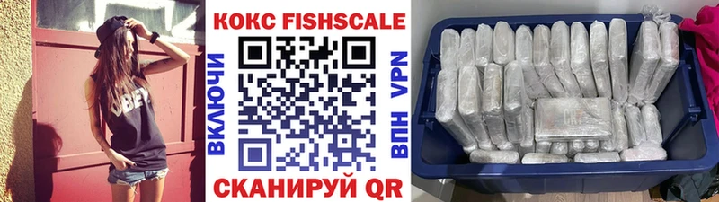 Cocaine 98%  купить   Гаврилов-Ям 