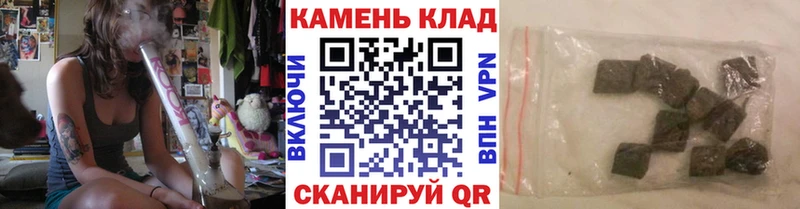 ГАШИШ гарик Гаврилов-Ям