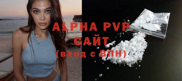 прущие крисы Белоозёрский