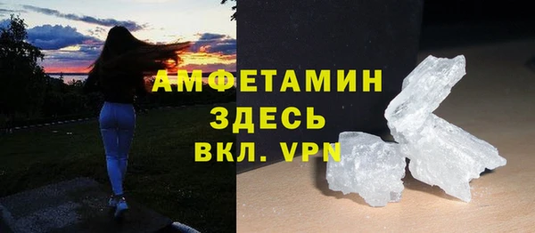 наркотики Беломорск