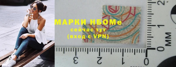 мет Баксан
