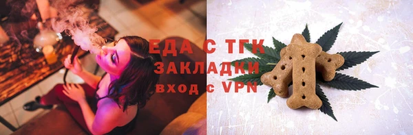 метадон Балабаново