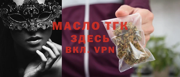 прущие крисы Белоозёрский