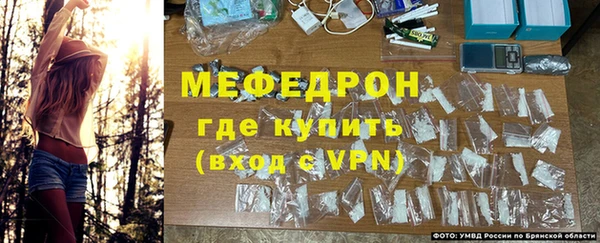 наркотики Беломорск