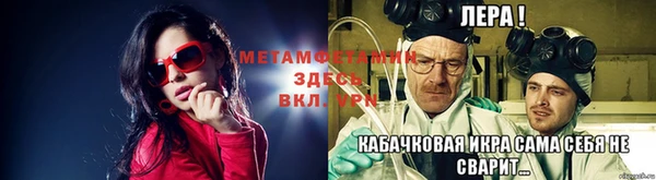 наркотики Беломорск