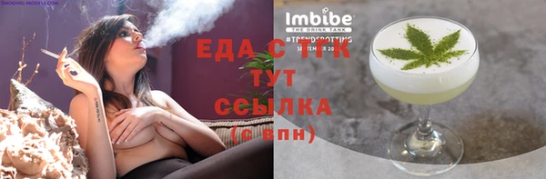 мет Баксан