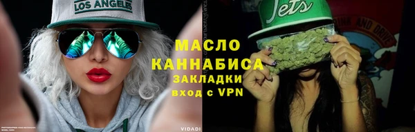 мет Баксан