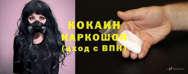 прущие крисы Белоозёрский