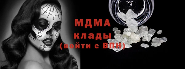 мет Баксан