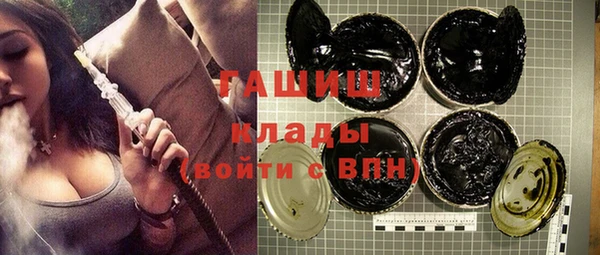 прущие крисы Белоозёрский