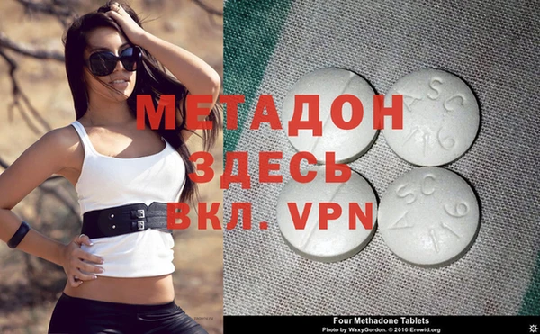 мет Баксан