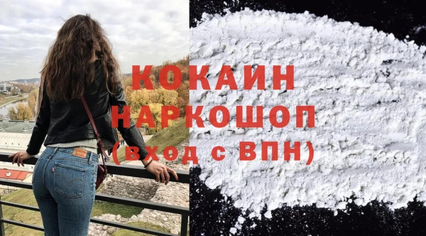 мет Баксан