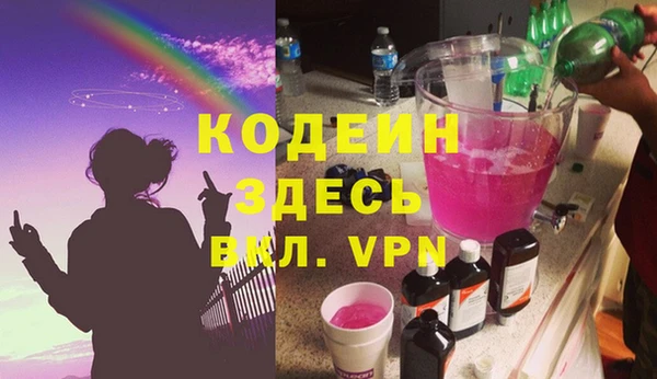 метадон Балабаново