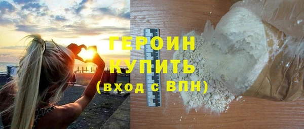 метадон Балабаново