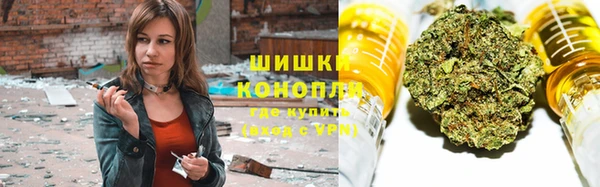 наркотики Белокуриха