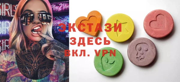 метадон Балабаново