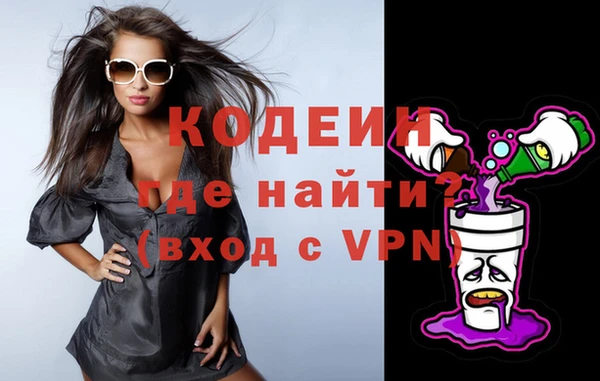 прущие крисы Белоозёрский
