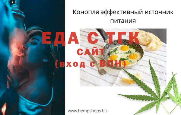 метадон Балабаново