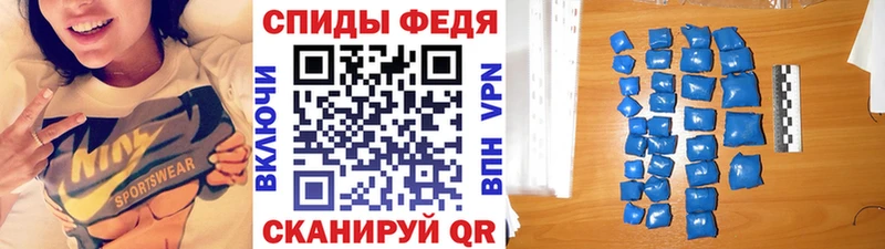 Метамфетамин кристалл  Гаврилов-Ям 