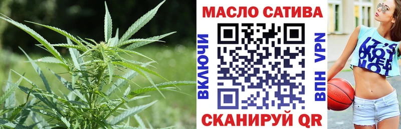 Дистиллят ТГК вейп с тгк  Гаврилов-Ям 